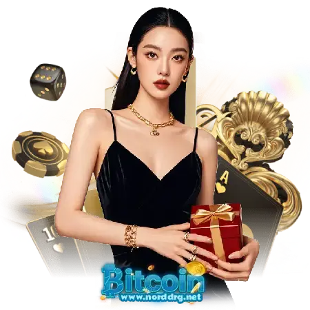 บิทคอยน์88เกม3
